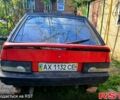 Красный ВАЗ 2108, объемом двигателя 1.5 л и пробегом 0 тыс. км за 620 $, фото 1 на Automoto.ua
