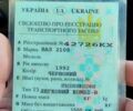 Красный ВАЗ 2108, объемом двигателя 15 л и пробегом 300 тыс. км за 720 $, фото 4 на Automoto.ua