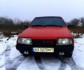 Красный ВАЗ 2108, объемом двигателя 1.5 л и пробегом 0 тыс. км за 1300 $, фото 1 на Automoto.ua