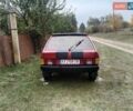 ВАЗ 2108 1995 в Чернигове на Automoto.ua Красный ВАЗ 2108, объемом двигателя 1.5 л и пробегом 120 тыс. км за 2200 $, фото 4 на Automoto.ua