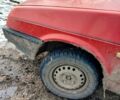 Червоний ВАЗ 2108, об'ємом двигуна 1.3 л та пробігом 0 тис. км за 550 $, фото 1 на Automoto.ua