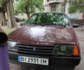 Красный ВАЗ 2108, объемом двигателя 1.5 л и пробегом 200 тыс. км за 1500 $, фото 1 на Automoto.ua