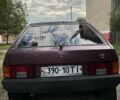 Красный ВАЗ 2108, объемом двигателя 0 л и пробегом 63 тыс. км за 1800 $, фото 1 на Automoto.ua