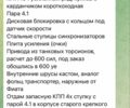 Красный ВАЗ 2108, объемом двигателя 1.6 л и пробегом 1 тыс. км за 5300 $, фото 6 на Automoto.ua