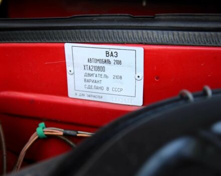 Красный ВАЗ 2108, объемом двигателя 1.3 л и пробегом 55 тыс. км за 2050 $, фото 18 на Automoto.ua
