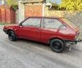 ВАЗ 2108 1993 у Кременчуге на Automoto.ua Червоний ВАЗ 2108, об'ємом двигуна 1.5 л та пробігом 189 тис. км за 850 $, фото 1 на Automoto.ua