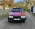 ВАЗ 2108 1993 у Кременчуге на Automoto.ua Червоний ВАЗ 2108, об'ємом двигуна 1.5 л та пробігом 189 тис. км за 850 $, фото 1 на Automoto.ua