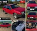 Красный ВАЗ 2108, объемом двигателя 1.5 л и пробегом 61 тыс. км за 1200 $, фото 1 на Automoto.ua