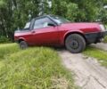 ВАЗ 2108 1991 в Радомышле на Automoto.ua Красный ВАЗ 2108, объемом двигателя 0 л и пробегом 55 тыс. км за 1550 $, фото 4 на Automoto.ua