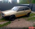 ВАЗ 2108, объемом двигателя 1.3 л и пробегом 100 тыс. км за 1100 $, фото 1 на Automoto.ua