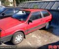 ВАЗ 2108, объемом двигателя 1.3 л и пробегом 200 тыс. км за 650 $, фото 2 на Automoto.ua