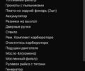 ВАЗ 2108, об'ємом двигуна 1.3 л та пробігом 100 тис. км за 999 $, фото 8 на Automoto.ua