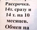 ВАЗ 2108, объемом двигателя 1.3 л и пробегом 0 тыс. км за 675 $, фото 1 на Automoto.ua