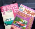 ВАЗ 2108, объемом двигателя 1.3 л и пробегом 0 тыс. км за 1600 $, фото 1 на Automoto.ua