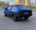 ВАЗ 2108, об'ємом двигуна 0 л та пробігом 500 тис. км за 1400 $, фото 8 на Automoto.ua