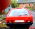 ВАЗ 2108, объемом двигателя 1.3 л и пробегом 0 тыс. км за 350 $, фото 1 на Automoto.ua
