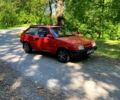 ВАЗ 2108, объемом двигателя 1.3 л и пробегом 0 тыс. км за 1100 $, фото 1 на Automoto.ua