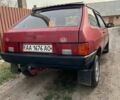 ВАЗ 2108, объемом двигателя 1.3 л и пробегом 200 тыс. км за 750 $, фото 2 на Automoto.ua