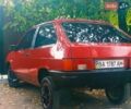 ВАЗ 2108, объемом двигателя 1.5 л и пробегом 120 тыс. км за 1700 $, фото 9 на Automoto.ua