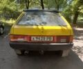 Желтый ВАЗ 2108, объемом двигателя 1.5 л и пробегом 1 тыс. км за 721 $, фото 1 на Automoto.ua