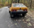 Жовтий ВАЗ 2108, об'ємом двигуна 1.5 л та пробігом 800 тис. км за 580 $, фото 5 на Automoto.ua