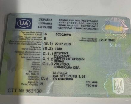 Серый ВАЗ 2108, объемом двигателя 1.3 л и пробегом 210 тыс. км за 1000 $, фото 13 на Automoto.ua