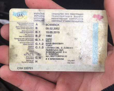 Серый ВАЗ 2108, объемом двигателя 1.29 л и пробегом 170 тыс. км за 550 $, фото 7 на Automoto.ua