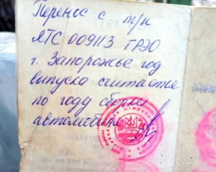 ВАЗ 2108 1993 в Никополе на Automoto.ua Серый ВАЗ 2108, объемом двигателя 1.4 л и пробегом 0 тыс. км за 500 $, фото 7 на Automoto.ua