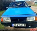 Синий ВАЗ 2108, объемом двигателя 1.5 л и пробегом 125 тыс. км за 650 $, фото 6 на Automoto.ua