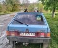 Синій ВАЗ 2108, об'ємом двигуна 1.3 л та пробігом 300 тис. км за 1100 $, фото 5 на Automoto.ua