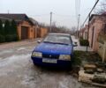 Синій ВАЗ 2108, об'ємом двигуна 1.3 л та пробігом 0 тис. км за 450 $, фото 1 на Automoto.ua