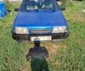 Синий ВАЗ 2108, объемом двигателя 0 л и пробегом 264 тыс. км за 900 $, фото 1 на Automoto.ua