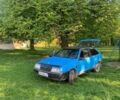 Синий ВАЗ 2108, объемом двигателя 1.5 л и пробегом 111 тыс. км за 500 $, фото 1 на Automoto.ua