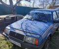 Синій ВАЗ 2108, об'ємом двигуна 1.3 л та пробігом 96 тис. км за 1200 $, фото 1 на Automoto.ua