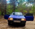 Синий ВАЗ 2108, объемом двигателя 1.3 л и пробегом 1 тыс. км за 1100 $, фото 1 на Automoto.ua
