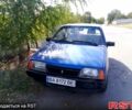 Синий ВАЗ 2108, объемом двигателя 1.3 л и пробегом 0 тыс. км за 900 $, фото 1 на Automoto.ua