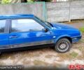 Синий ВАЗ 2108, объемом двигателя 1.3 л и пробегом 264 тыс. км за 800 $, фото 1 на Automoto.ua