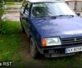 Синий ВАЗ 2108, объемом двигателя 1.3 л и пробегом 0 тыс. км за 750 $, фото 1 на Automoto.ua