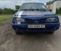 Синий ВАЗ 2108, объемом двигателя 1.5 л и пробегом 200 тыс. км за 1600 $, фото 1 на Automoto.ua