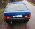 Синий ВАЗ 2108, объемом двигателя 1.3 л и пробегом 15 тыс. км за 1350 $, фото 6 на Automoto.ua
