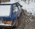 Синий ВАЗ 2108, объемом двигателя 1.3 л и пробегом 450 тыс. км за 358 $, фото 4 на Automoto.ua