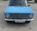 Синий ВАЗ 2108, объемом двигателя 0 л и пробегом 2 тыс. км за 10000 $, фото 1 на Automoto.ua