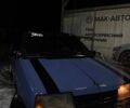 Синій ВАЗ 2108, об'ємом двигуна 1.3 л та пробігом 2 тис. км за 690 $, фото 1 на Automoto.ua