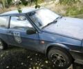 ВАЗ 2108 1991 в Вознесенске на Automoto.ua Синий ВАЗ 2108, объемом двигателя 1.5 л и пробегом 318 тыс. км за 1079 $, фото 1 на Automoto.ua