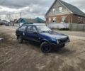 Синій ВАЗ 2108, об'ємом двигуна 0 л та пробігом 3 тис. км за 700 $, фото 1 на Automoto.ua