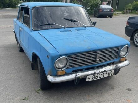 ВАЗ 2108 1972 в Умани на Automoto.ua Синий ВАЗ 2108, объемом двигателя 0 л и пробегом 2 тыс. км за 10000 $, фото 1 на Automoto.ua