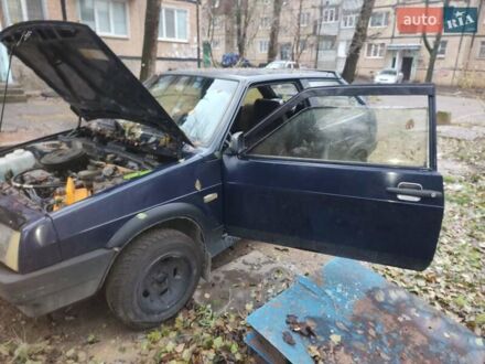 ВАЗ 2108 1990 в Кривом Роге на Automoto.ua Синий ВАЗ 2108, объемом двигателя 0 л и пробегом 728 тыс. км за 1013 $, фото 1 на Automoto.ua