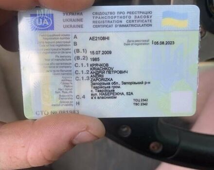 Зеленый ВАЗ 2108, объемом двигателя 1.5 л и пробегом 257 тыс. км за 1500 $, фото 9 на Automoto.ua