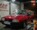 Оранжевый ВАЗ 2108, объемом двигателя 0 л и пробегом 150 тыс. км за 450 $, фото 1 на Automoto.ua