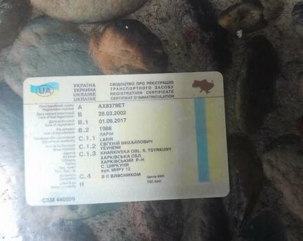 Белый ВАЗ 2109, объемом двигателя 1.29 л и пробегом 145 тыс. км за 700 $, фото 19 на Automoto.ua